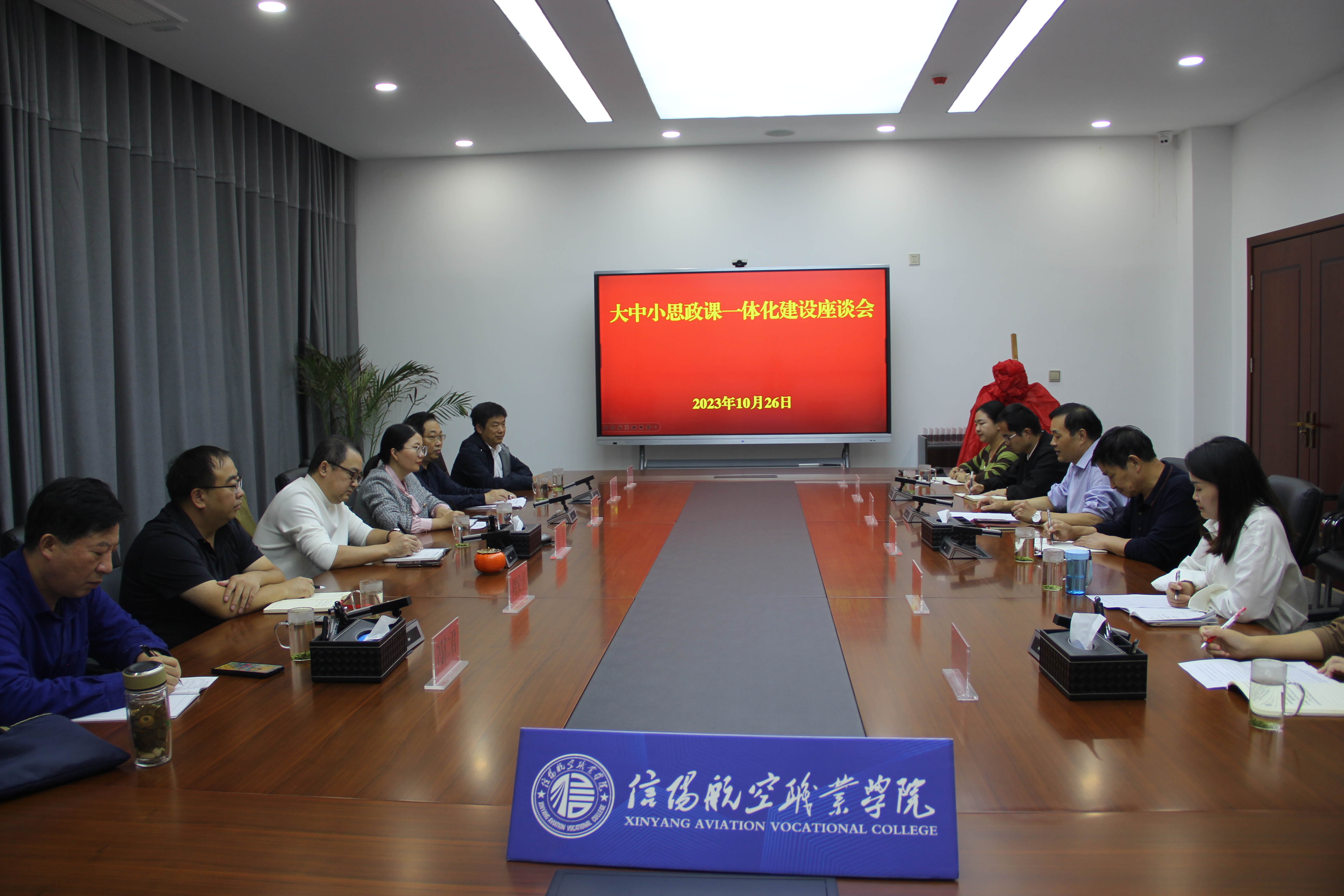 参观3.jpg