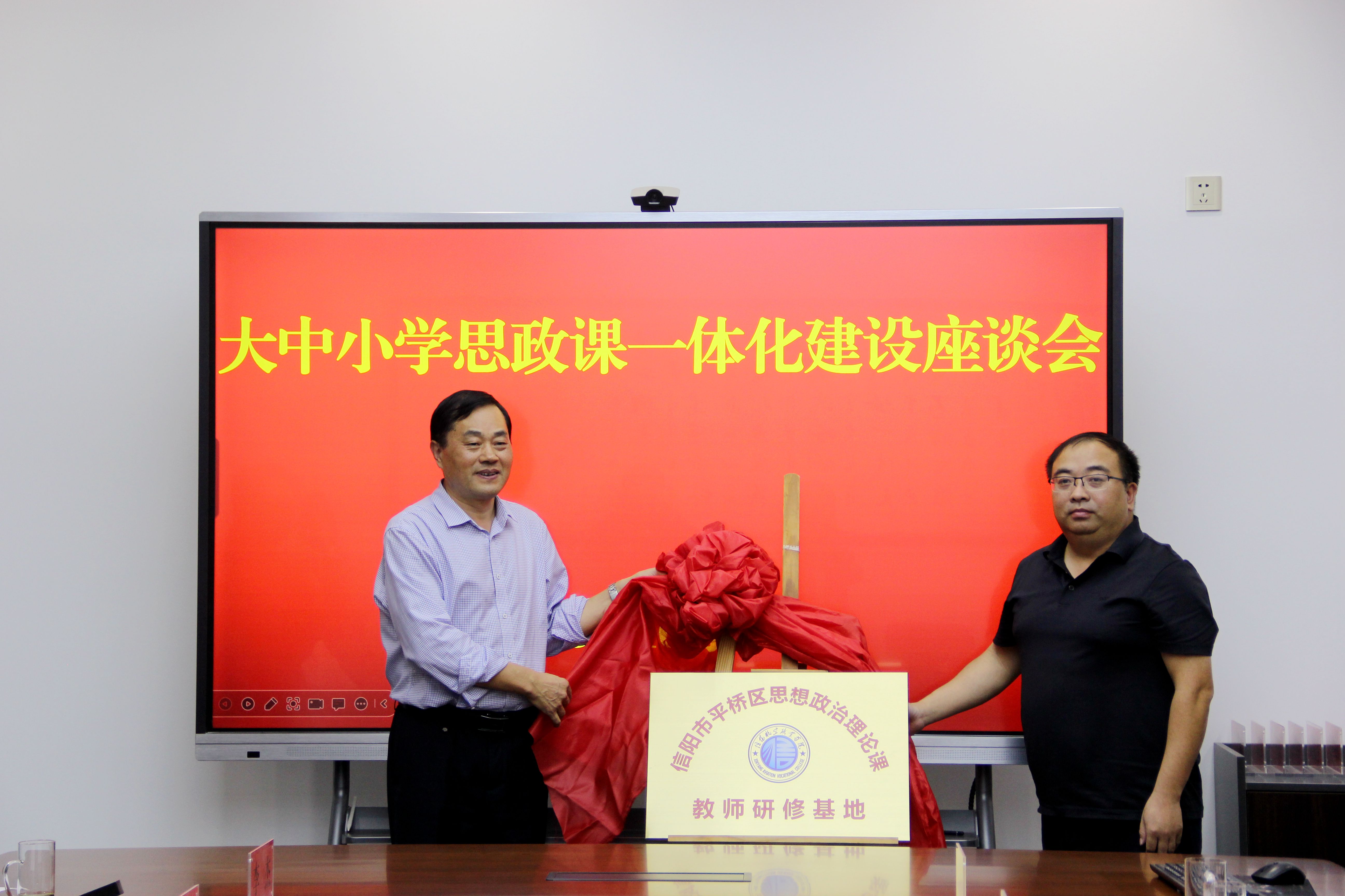 参观4.jpg