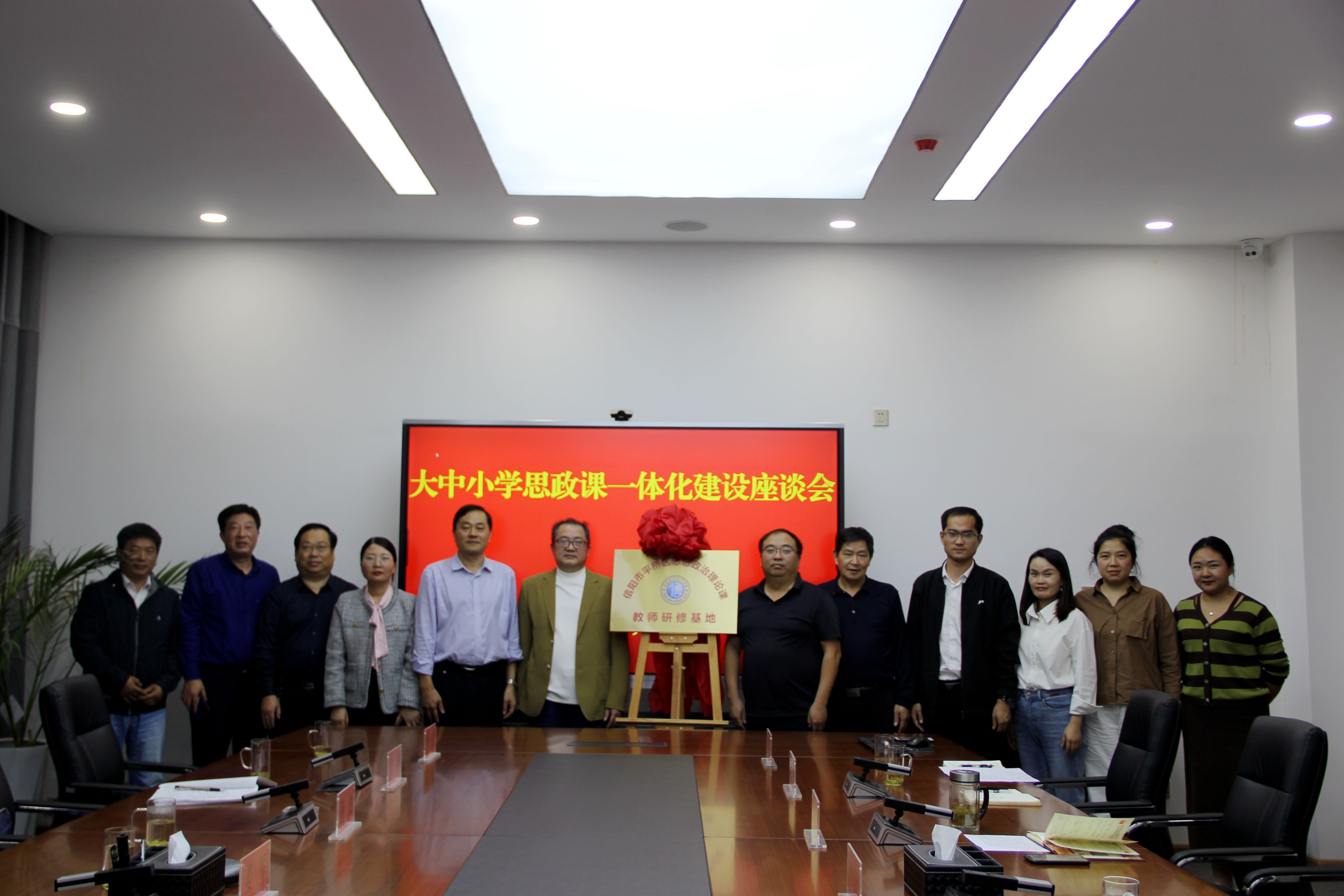 参观5.jpg