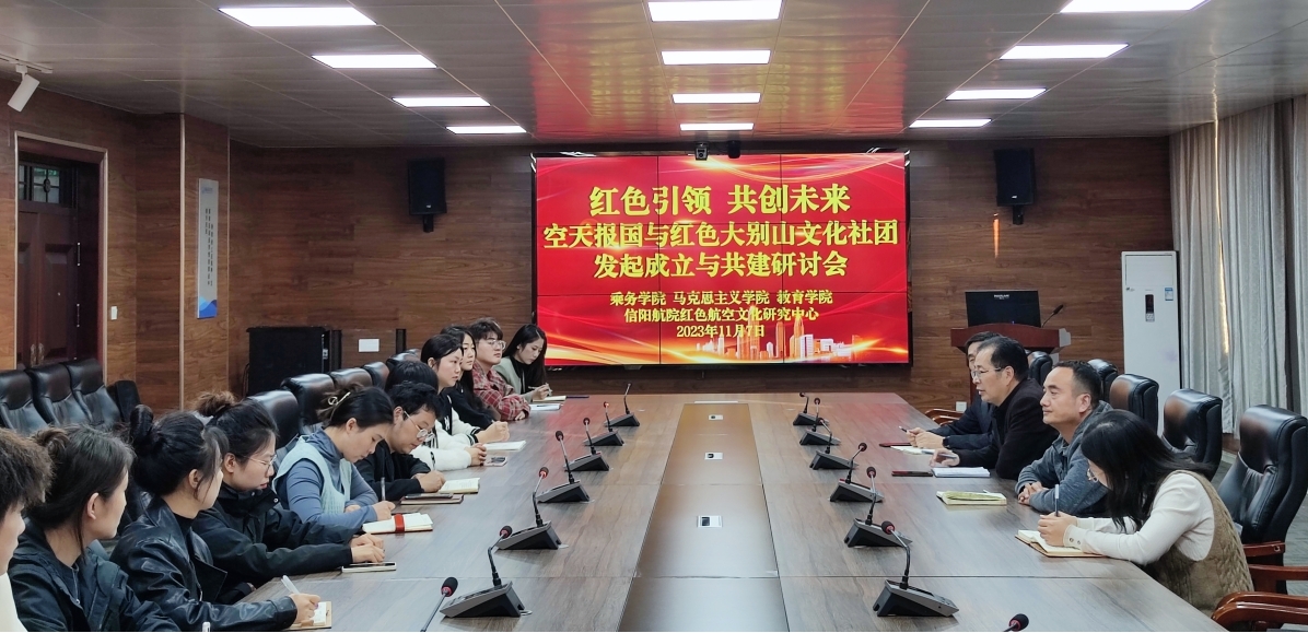大环境.jpg