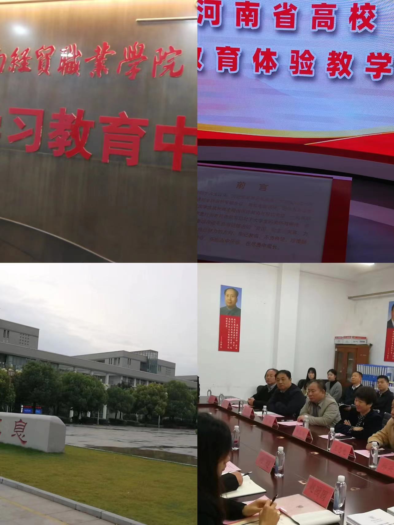 拼图.jpg